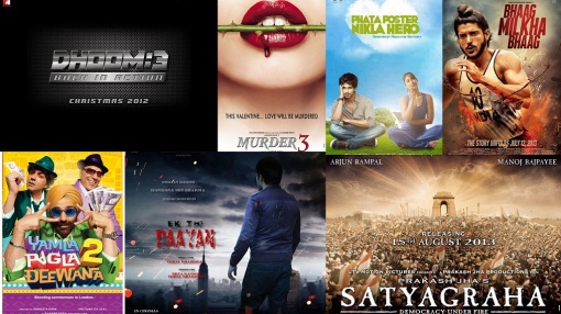 Upcoming hindi movies of 2013